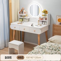 화장대겸책상 LED 서랍 화장대 풀세트 의자 포함 3단 조절 LED조명 거울 입식 조립형, 화이트 3개 수납 화장대 + 사각 의자 풀세트
