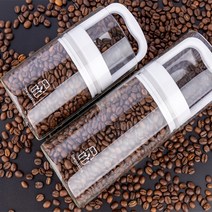 디게싱 원두보관 밀폐용기 가스배출 PUSH & PULL 방식 900ml 1500ml, 디게싱 밀폐용기 DAC500(1500ml)