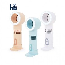 에이치앤오 날개없는 휴대용 선풍기 X11S, 블루