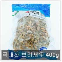 국내산 보리새우 400g 다시새우 건새우 국물새우, 1개