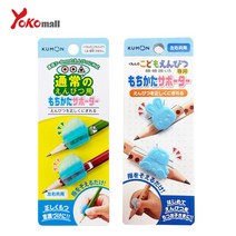 요코몰 구몬 연필잡이교정그립, 구몬연필용