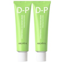 아로닉스 디판테놀 시카 리페어 크림 1+1 주름기능성