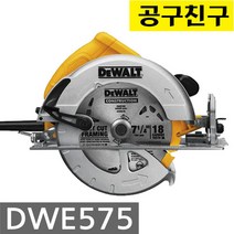 디월트 DWE575 원형톱 1600W 7인치 원형톱 날 유선 원형톱, 1개