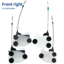 캠핑카 부품 도어 잠금 액츄에이터 51207419839 51207419840 51207419841 51207419842 BMW X5 F15 F85 X6 F16 F86 카라반 호환, 2.Front Right