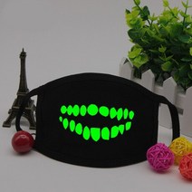 무소음발전기 자가발전기 캠핑용파워뱅크KPOP 귀여운 애니메이션 곰 얼굴 마스크 패션 어두운 할로윈 마스, 19 style 51