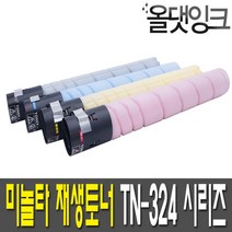 미놀타 재생토너 TN-324 Bizhub C225dn C230dn C236dn, 검정, 1개