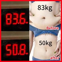 고화력캠핑버너 제라파워미니버너 지방 버너 배꼽 슬림 패치 복부 슬리밍 연소 스틱 체중 감소 슬리머 도, 07 10pcs no box