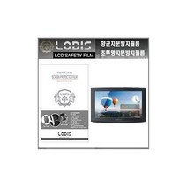 정글유통/ IQ3 3S 파인드라이브 내비 7형 액정보호필름-한장더, 반투명항균눈부심지문방지필름