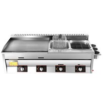 업소용 가스 그리들 철판 부침기 튀김기 오뎅바 겸용, 상세 페이지 참고, 가로55cm 철판+면삶기2