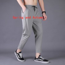 클라이밍바지 여름작업바지 남자등산레깅스 남자 여름 얇은 바지 한국 트렌드 나인 스트레이트 튜브 느슨한 얼음 실크 탄성 운동복 소년 봄과 가을 학생
