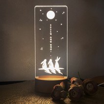 슬로우리스트 소원 토끼 무드등 취침등 구정 선물 각인, 기본형(문구없음)