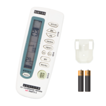 HP-A150DC 삼성에어컨 리모컨 (거치대 건전지 제공), 1개