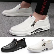 비즈니스 슈즈 살며시 스타일 업 할 수 있다 세련된 비즈니스 슈즈 운동화로도 쓸 수 있는 신사화