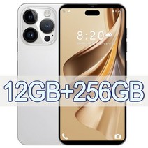 핸드폰VR I15 Pro Max 안드로이드 2023 정품 스마트폰 HD 풀 스크린 16GB + 1TB 휴대폰 글로벌 버전 4G, 04 White 12GB 256GB