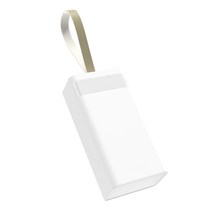 리큐엠 LED 조명 캠핑 고속충전 보조배터리 50000mAh 18W, 화이트, QP5000A