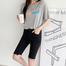 네쥬 봄 여름 루즈핏 레터링 라운드 예쁜 반팔 티셔츠