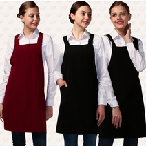 요들가운 앞치마/미용실 유니폼, PK370-와인 (FREE)
