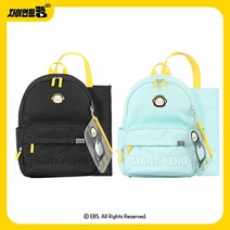 펭수자이언트책가방세트 어린이 백팩 가벼운 초등학교 고학년 초등 입학 세트 책가방 키즈