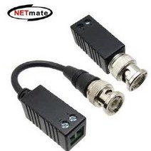 허브몰 / NETmate CCTV 영상 장거리 전송장치(송수신기 세트)(300M/600M), 단일 모델명/품번