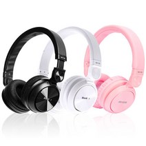 Blank IGH-100 헤드폰 접이식 마이크내장 유선헤드셋, Blank IGH-100 헤드폰 접이식 마, 화이트
