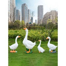 야외 공원 거위인형 야외 장식 동물 공원 마당 고양이, HY1109-1 정원 흰거위 1호