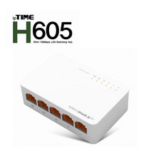 아이피타임 H605 5포트 랜 스위칭허브 100Mbps EFM