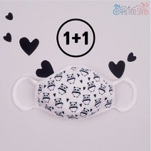 별과모래 [별과모래]겨울방한 면 캐릭터 입체마스크 1+1 키즈용(6~10세), 08.북유럽BL:01.프렌즈울