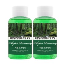 더허브샵 차량용 디퓨저 리필오일 50ml, 1개, 피톤로즈마리