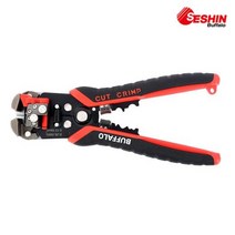 세신 이지스트리퍼(고급형) SB-683(KF-683), 이지스트리퍼, KF-683