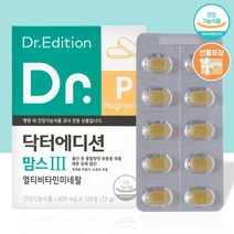 닥터맘스 닥터에디션 맘스3 (120정) [+선물포장], 닥터 맘스3 _1개 (120정), 1개