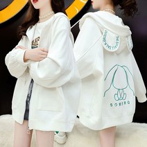 캐릭터/학생옷/자켓/후드집업/오버핏/코트/맨투맨/빅사이즈/115KG까지/가디건