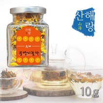 덕민닷컴음료 국내산 ` 수제꽃차 ` 뚱딴지꽃차 ` 10g 진한 뚱딴지꽃 향기`