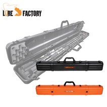 루어팩토리 LFRC-03 DIY하드로드케이스/간편 조립식 낚시가방105Cm~145Cm (형제낚시-GK), 125cm 오렌지