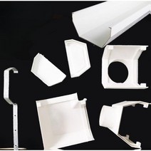 처마 물받이 빗물받이 pvc 홈통 판넬 배수관 파이프, F. 160mm(옵션사진참조)