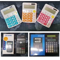 사무용 계산기 공학용/사무용/탁상용/디자인계산기 전기기사계산기 재무 전자계산 초특가 도매 할인가, KK-9136B 블루