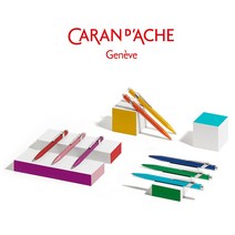 까렌다쉬 849 볼펜 메탈 컬러 매트 엑스, 레드