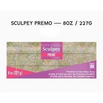 스컬피 프레모 227g 클레이 점토 찰흙 / 옵션선택, Translucent(JSPE085310)