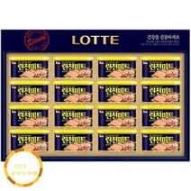롯데 런천미트2호선물세트+쇼핑백, 200g, 1개
