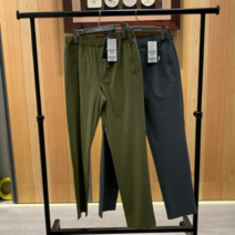 [마운티아] NC05 남성 등산 긴바지 카코팬츠 (5401149)