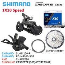 Deore 10V RD M4120 변속기 1x10 속도 SL-4100 시프터 레버 KMC 10V 체인 36/40/42/46/50T 10 S 카세트 10v 그룹 세트, SET1