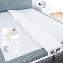 패밀리침대 연결 패드 틈새막이 슈퍼 싱글 더블 침대2개 고정 벨트, 실버