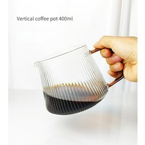 세트 예쁜 찻잔호두 핸드 브루드 커피 포트 세트 V60 나선형 필터 컵 일본식 수직 패턴 공유 냄비 드립 유, 04 400ml