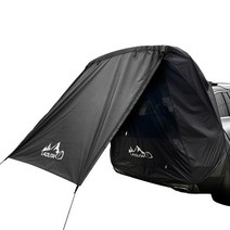 Tent for Car Trunk Sunshade Rainproof Rear Simple Motorhome For Self-driving Tour Barbecue Camping H, Black