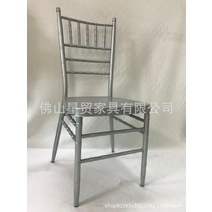 실내 카페 이쁜 의자 금장 세트 라탄 벤치 카페 의자, A