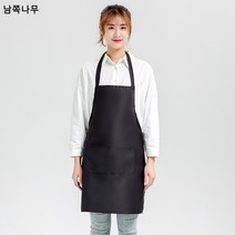 메이커 직판 광고 앞치마 주문 제작 로고 레터링 홍보 선물 주문 제작 방수 심플 퓨어 칼라 앞치마, 블랙, 홀터넥