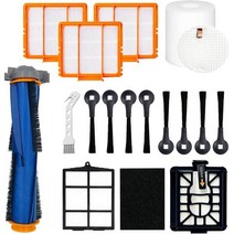 Shark AV2511과 호환되는 17PCS 교체 부품AE AV2501AE RV2502AE, Pack 1