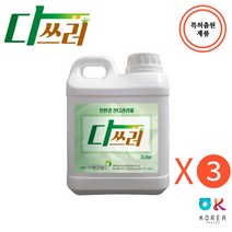 친환경 천연 제초제 강력 잡초 제거 특허출원 다쓰러 2L(3개)
