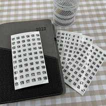 MARKET.MR_ 투명 원형 121-180 번호 넘버링스티커 숫자스티커 원형투명스티커 투명숫자스티커 번호스티커 넘버링스티커, 1개