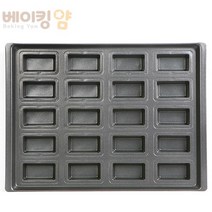 베이킹얌 우녹스 깊은 휘난새팬 20구 460x340x32, 1개