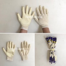 백코팅장갑 5타(50켤레) 하얀코팅 작업장갑, 50개